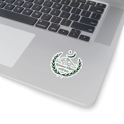 Old Emblem of the Election Commission of Pakistan green variant (Pakistan) (Coat of Arms) STICKER Vinyl Kiss-Cut Decal - The Sticker Space