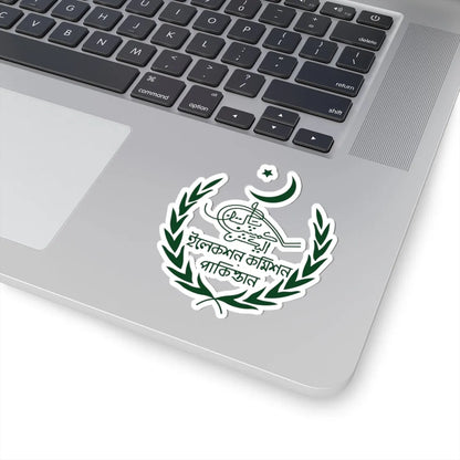 Old Emblem of the Election Commission of Pakistan green variant (Pakistan) (Coat of Arms) STICKER Vinyl Kiss-Cut Decal - The Sticker Space