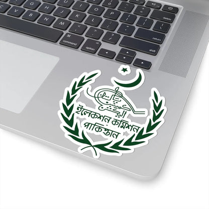 Old Emblem of the Election Commission of Pakistan green variant (Pakistan) (Coat of Arms) STICKER Vinyl Kiss-Cut Decal - The Sticker Space