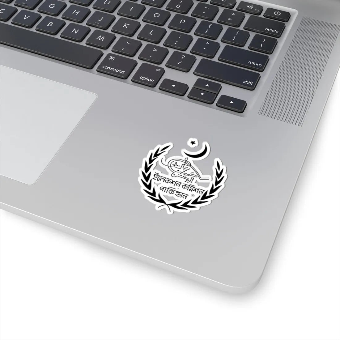 Old Emblem of the Election Commission of Pakistan (Pakistan) (Coat of Arms) STICKER Vinyl Kiss-Cut Decal - The Sticker Space