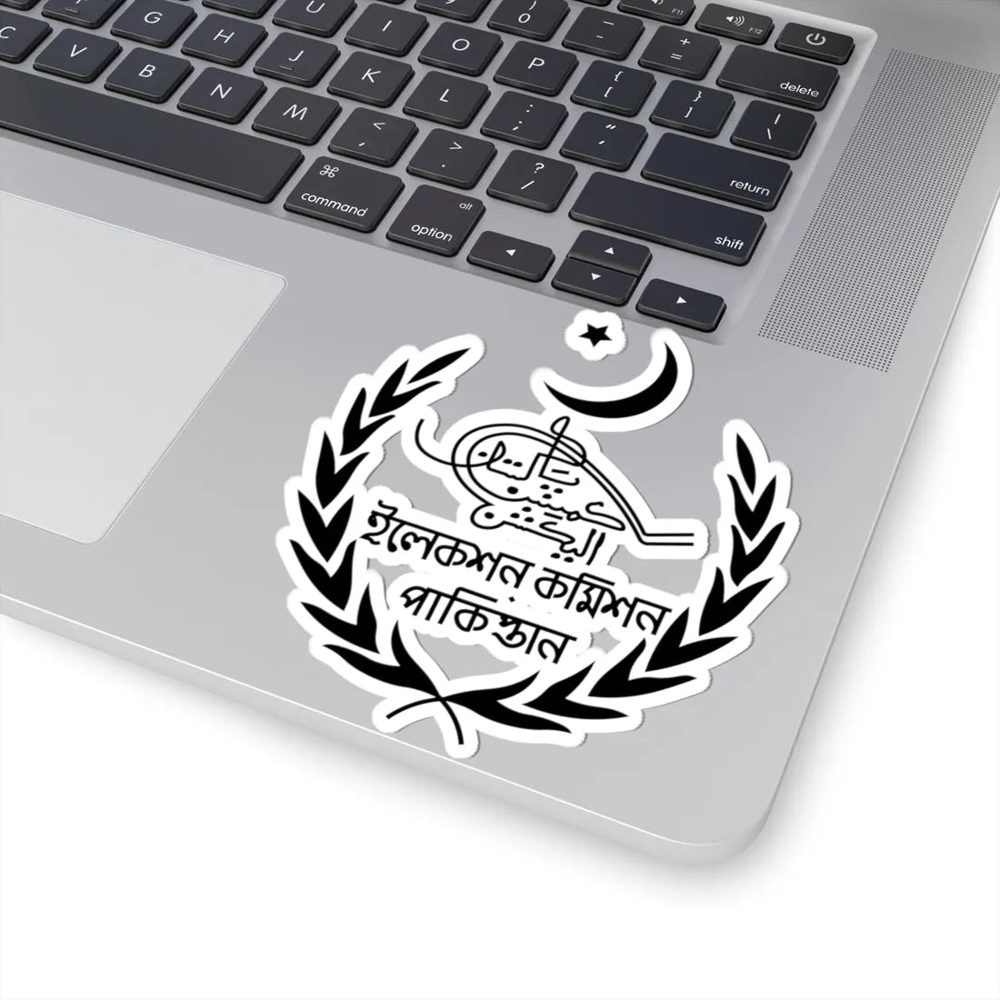 Old Emblem of the Election Commission of Pakistan (Pakistan) (Coat of Arms) STICKER Vinyl Kiss-Cut Decal - The Sticker Space