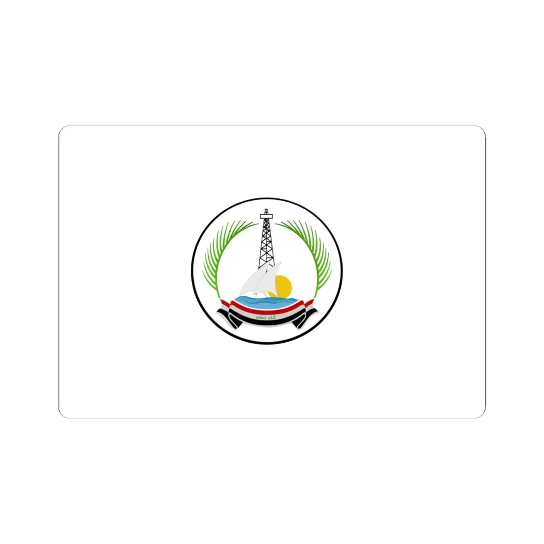 Old Flag of Basra Governorate (Iraq) STICKER Vinyl Kiss-Cut Decal 6 Inch White - The Sticker Space