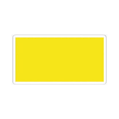 Old Flag of Brunei (Brunei) STICKER Vinyl Kiss-Cut Decal 2 Inch White - The Sticker Space