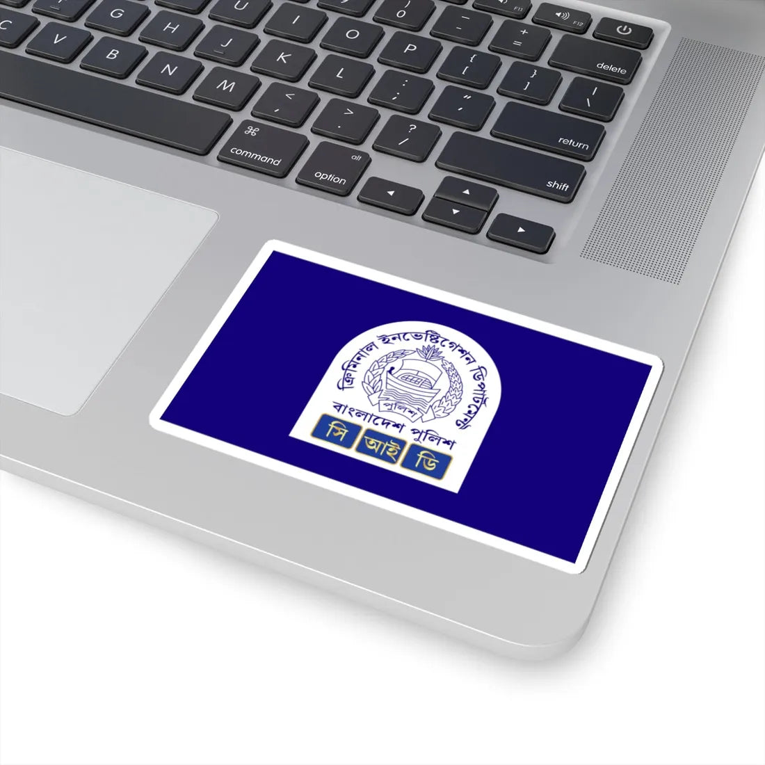 Old Flag of the Criminal Investigation Department Bangladesh (Bangladesh) (Coat of Arms) STICKER Vinyl Kiss-Cut Decal - The Sticker Space