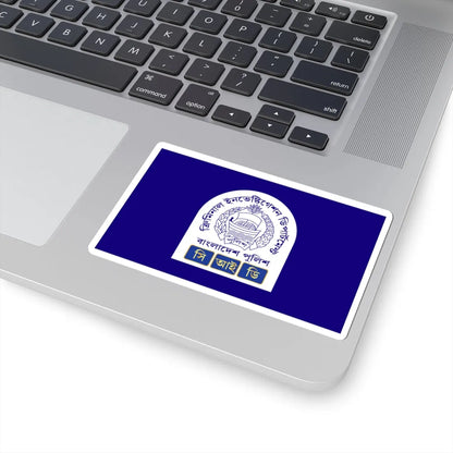 Old Flag of the Criminal Investigation Department Bangladesh (Bangladesh) (Coat of Arms) STICKER Vinyl Kiss-Cut Decal - The Sticker Space