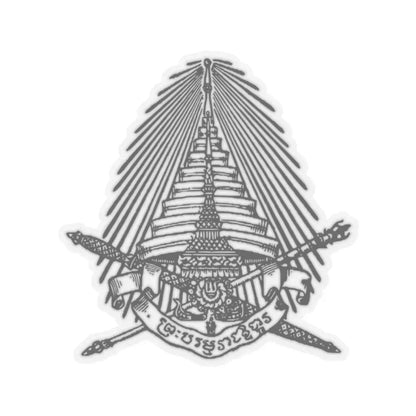 Old Seal of the Royal Command of Thailand 1 (Thailand) STICKER Vinyl Kiss-Cut Decal 2 Inch Transparent - The Sticker Space