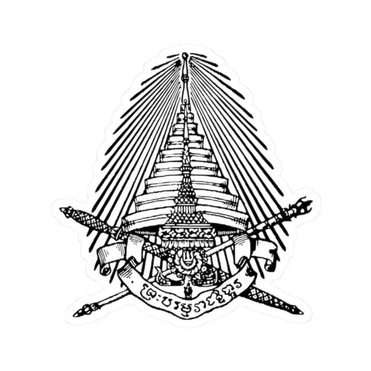 Old Seal of the Royal Command of Thailand 1 (Thailand) STICKER Vinyl Kiss-Cut Decal 2 Inch White - The Sticker Space