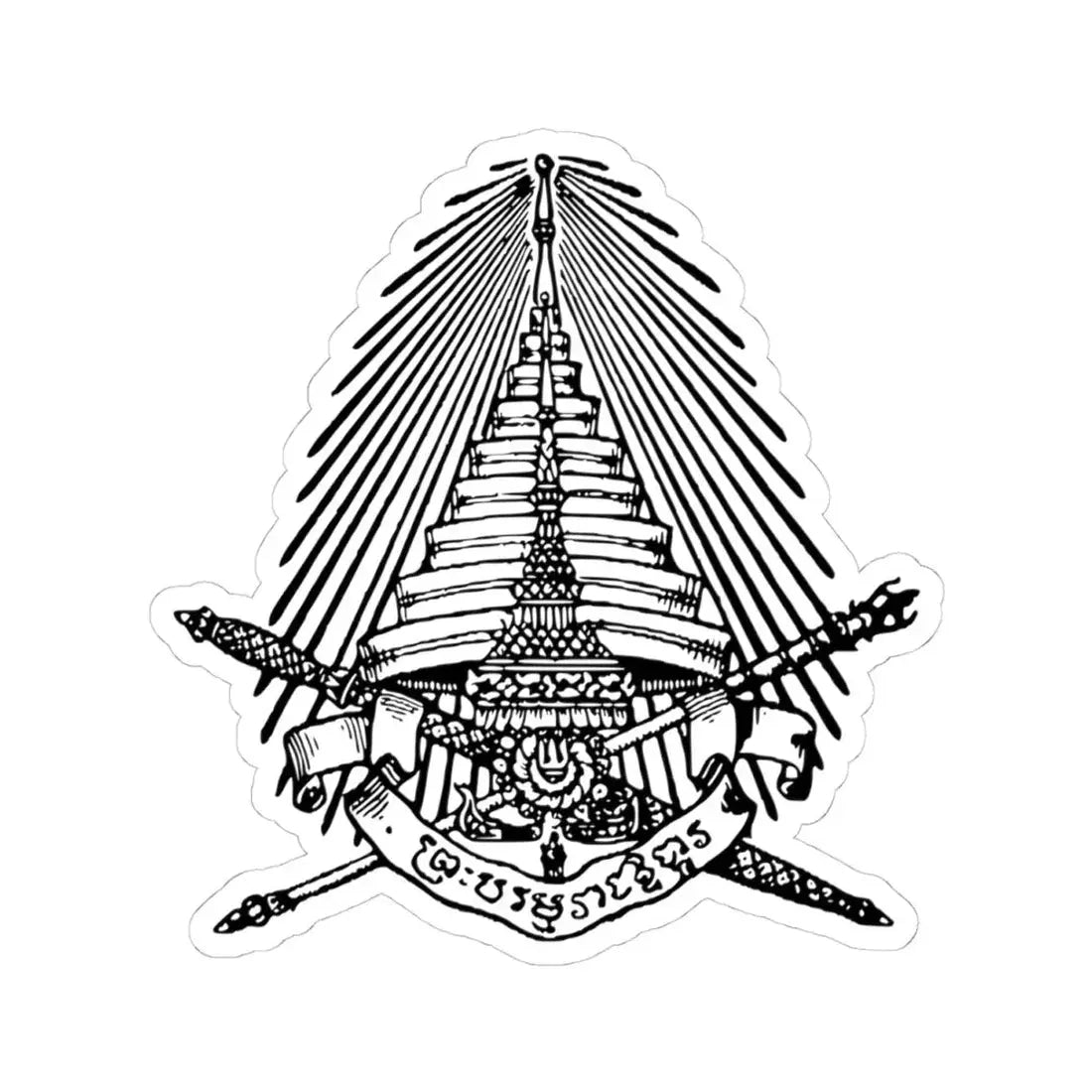 Old Seal of the Royal Command of Thailand 1 (Thailand) STICKER Vinyl Kiss-Cut Decal 4 Inch White - The Sticker Space