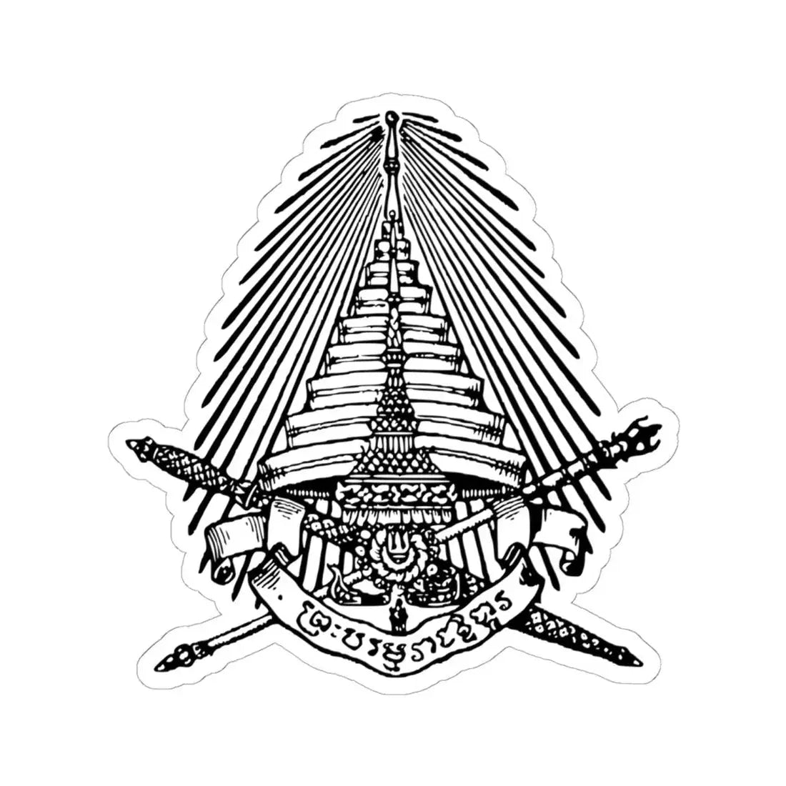 Old Seal of the Royal Command of Thailand 1 (Thailand) STICKER Vinyl Kiss-Cut Decal 6 Inch White - The Sticker Space