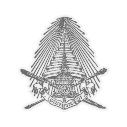 Old Seal of the Royal Command of Thailand (Thailand) STICKER Vinyl Kiss-Cut Decal 2 Inch Transparent - The Sticker Space