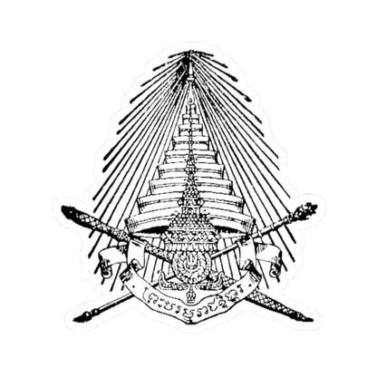 Old Seal of the Royal Command of Thailand (Thailand) STICKER Vinyl Kiss-Cut Decal 2 Inch White - The Sticker Space
