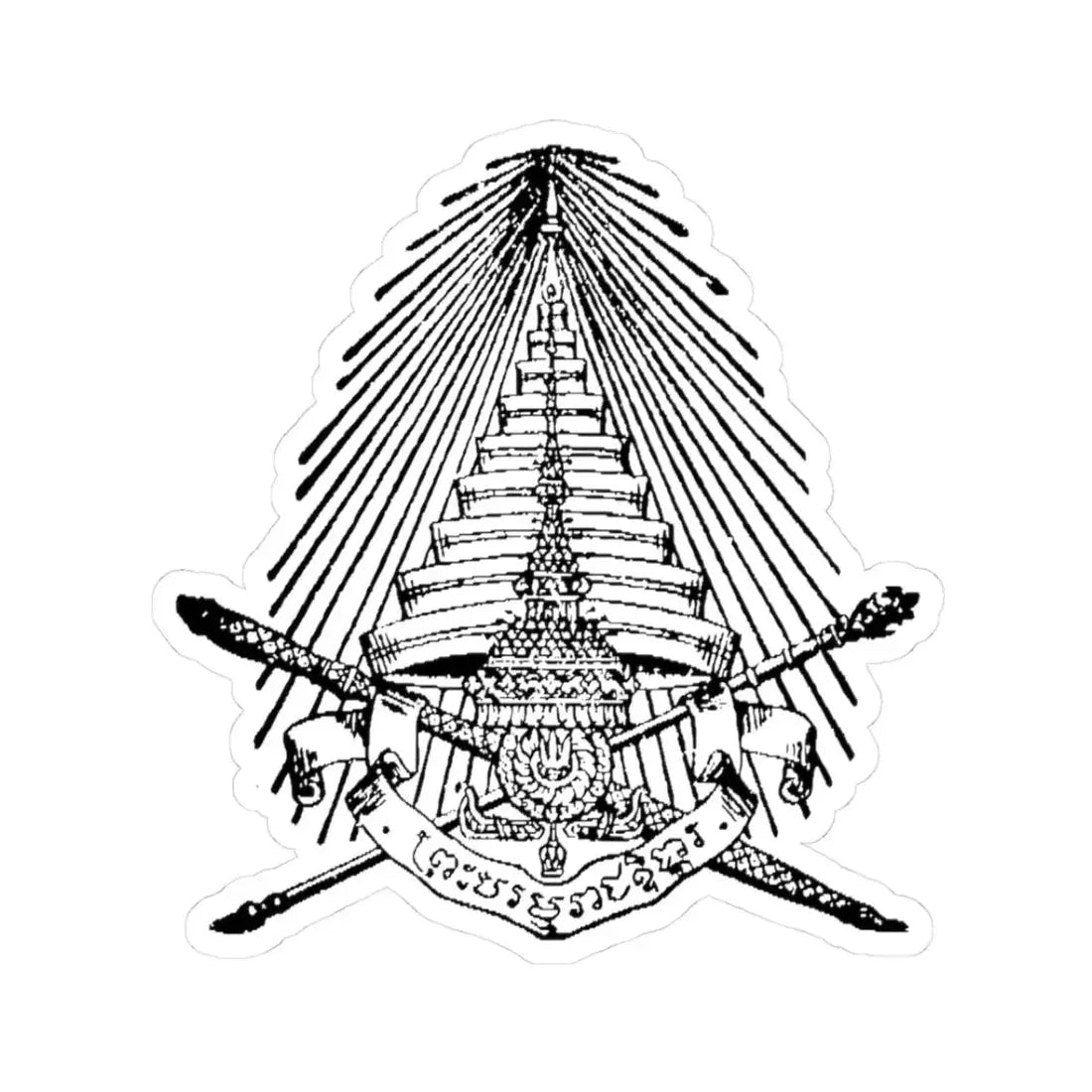 Old Seal of the Royal Command of Thailand (Thailand) STICKER Vinyl Kiss-Cut Decal 3 Inch White - The Sticker Space