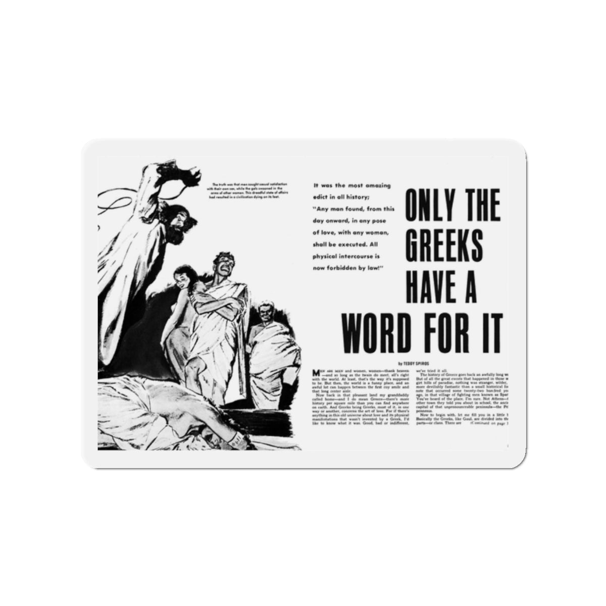 Only The Greeks Have A Word For It, True Men Stories, Deember 1971 (Magazine Illustration) Refrigerator Magnet-2" x 2"-The Sticker Space