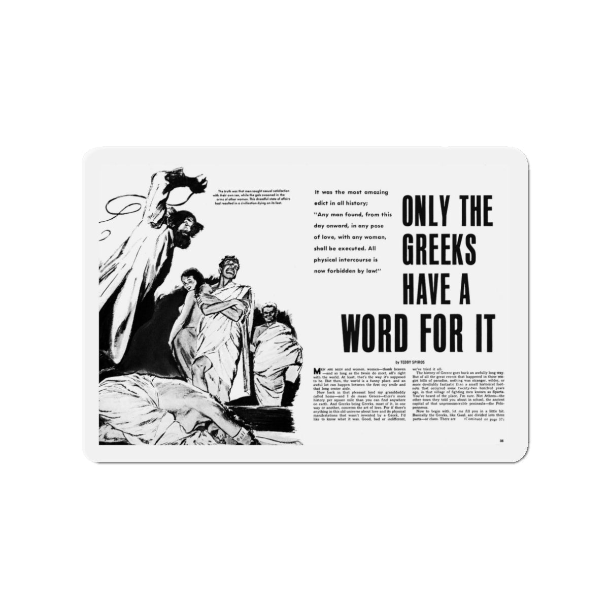 Only The Greeks Have A Word For It, True Men Stories, Deember 1971 (Magazine Illustration) Refrigerator Magnet-3" x 3"-The Sticker Space