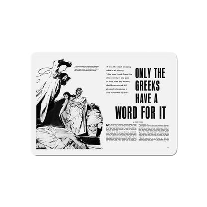 Only The Greeks Have A Word For It, True Men Stories, Deember 1971 (Magazine Illustration) Refrigerator Magnet-5" x 5"-The Sticker Space