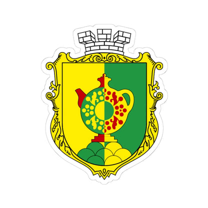 Opishnia coat (Ukraine) (Coat of Arms) STICKER Vinyl Kiss-Cut Decal 6 Inch White - The Sticker Space