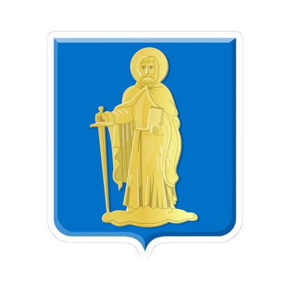 Opwijk wapen (Belgium) (Coat of Arms) STICKER Vinyl Kiss-Cut Decal 4 Inch White - The Sticker Space