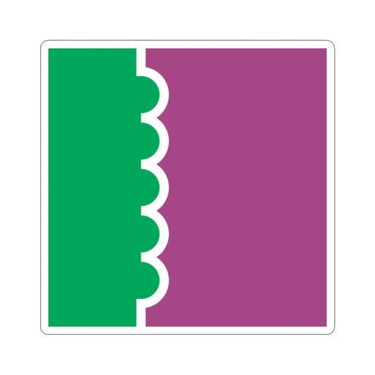 Ordzhonikidze flag (Ukraine) STICKER Vinyl Kiss-Cut Decal 2 Inch White - The Sticker Space