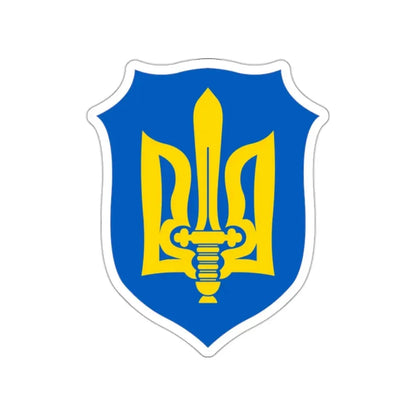 Organization of Ukrainian Nationalists STICKER Vinyl Die-Cut Decal 2 Inch - The Sticker Space