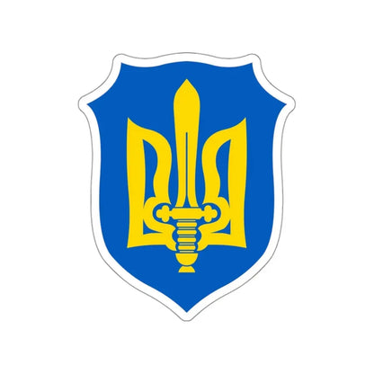 Organization of Ukrainian Nationalists STICKER Vinyl Die-Cut Decal 3 Inch - The Sticker Space