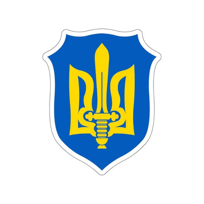Organization of Ukrainian Nationalists STICKER Vinyl Die-Cut Decal 4 Inch - The Sticker Space