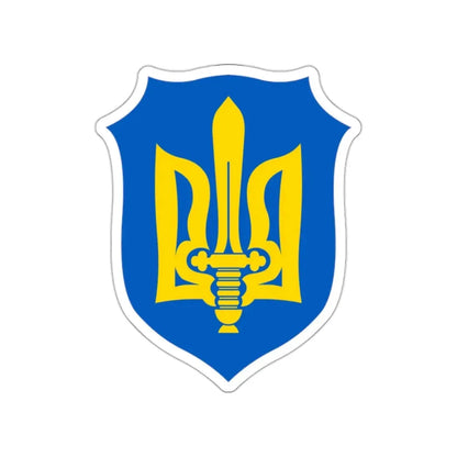 Organization of Ukrainian Nationalists STICKER Vinyl Die-Cut Decal - The Sticker Space