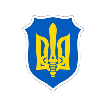 Organization of Ukrainian Nationalists STICKER Vinyl Die-Cut Decal - The Sticker Space