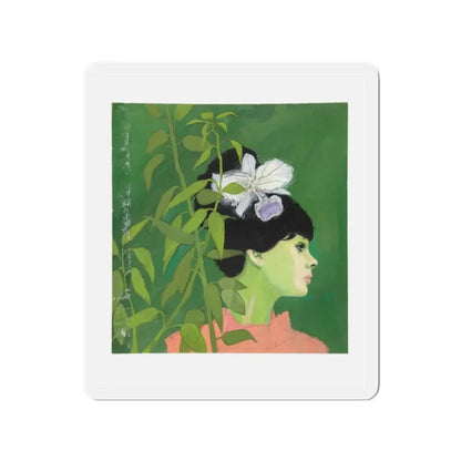 Original Illustration Art (Magazine Illustration) Refrigerator Magnet - The Sticker Space