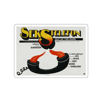 OUT OF THE DARK 1988 Movie Poster STICKER Vinyl Die-Cut Decal - The Sticker Space