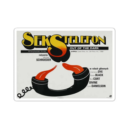 OUT OF THE DARK 1988 Movie Poster - STICKER Vinyl Kiss-Cut Decal 6 Inch White - The Sticker Space