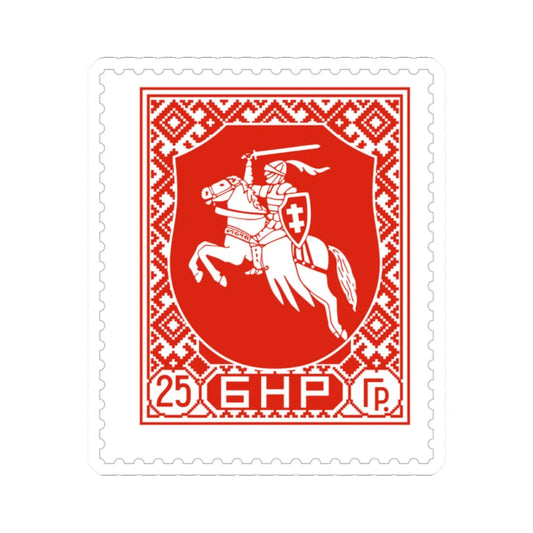 Pahonia red 25 Groschen Stamp of Belarusian Peoples Republic (Belarus) (Coat of Arms) STICKER Vinyl Kiss-Cut Decal 2 Inch White - The Sticker Space