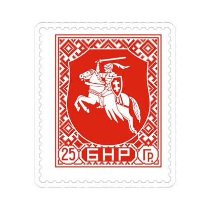 Pahonia red 25 Groschen Stamp of Belarusian Peoples Republic (Belarus) (Coat of Arms) STICKER Vinyl Kiss-Cut Decal 4 Inch White - The Sticker Space
