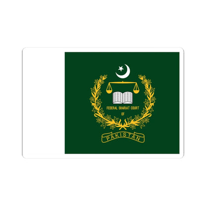 Pakistan Federal Shariat Court Flag (Pakistan) STICKER Vinyl Kiss-Cut Decal 3 Inch White - The Sticker Space