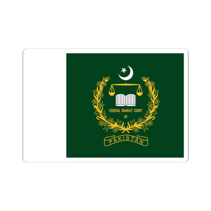 Pakistan Federal Shariat Court Flag (Pakistan) STICKER Vinyl Kiss-Cut Decal 6 Inch White - The Sticker Space