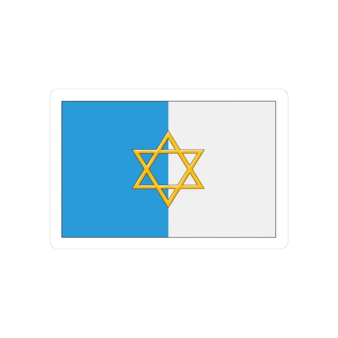 Palestine flag 1924 British Mandate (Israel) STICKER Vinyl Kiss-Cut Decal 3 Inch White - The Sticker Space
