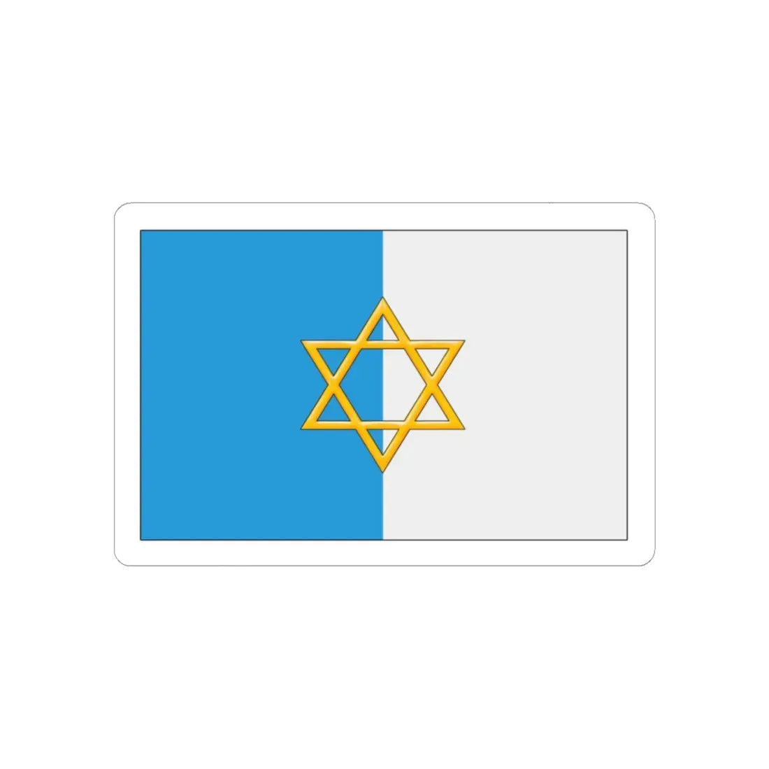 Palestine flag 1924 British Mandate (Israel) STICKER Vinyl Kiss-Cut Decal 6 Inch White - The Sticker Space