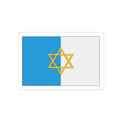 Palestine flag 1924 British Mandate (Israel) STICKER Vinyl Kiss-Cut Decal 6 Inch White - The Sticker Space