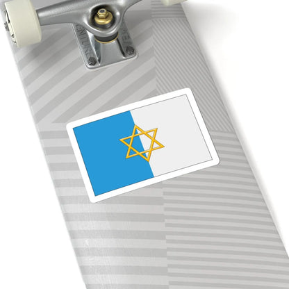 Palestine flag 1924 British Mandate (Israel) STICKER Vinyl Kiss-Cut Decal - The Sticker Space