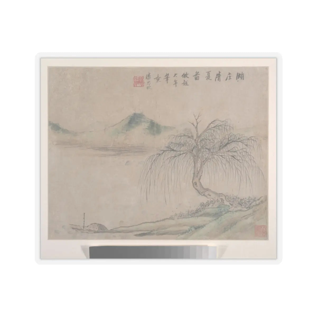 Pan Simu - Landscapes - 19th century v5 - STICKER Vinyl Kiss-Cut Decal