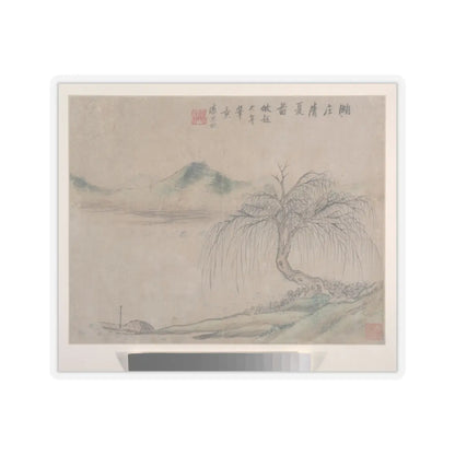 Pan Simu - Landscapes - 19th century v5 - STICKER Vinyl Kiss-Cut Decal