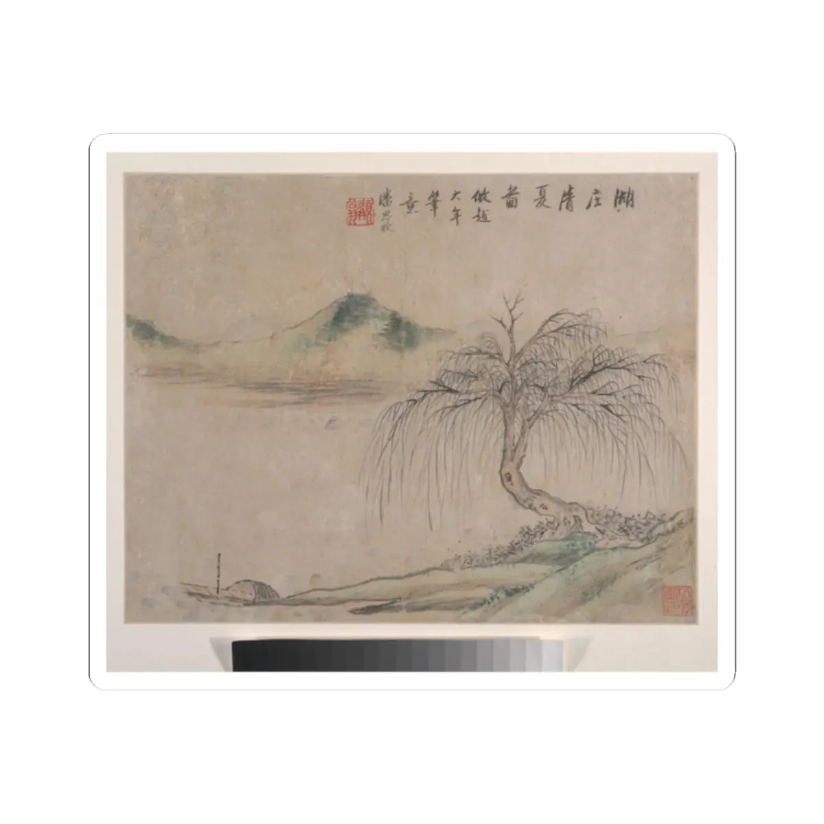 Pan Simu - Landscapes - 19th century v5 - STICKER Vinyl Kiss-Cut Decal