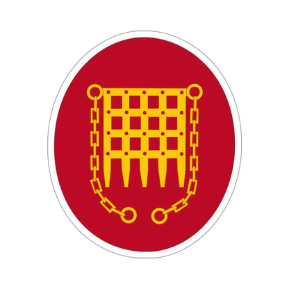 Panama Canal Division (U.S. Army) STICKER Vinyl Die-Cut Decal 5 Inch - The Sticker Space