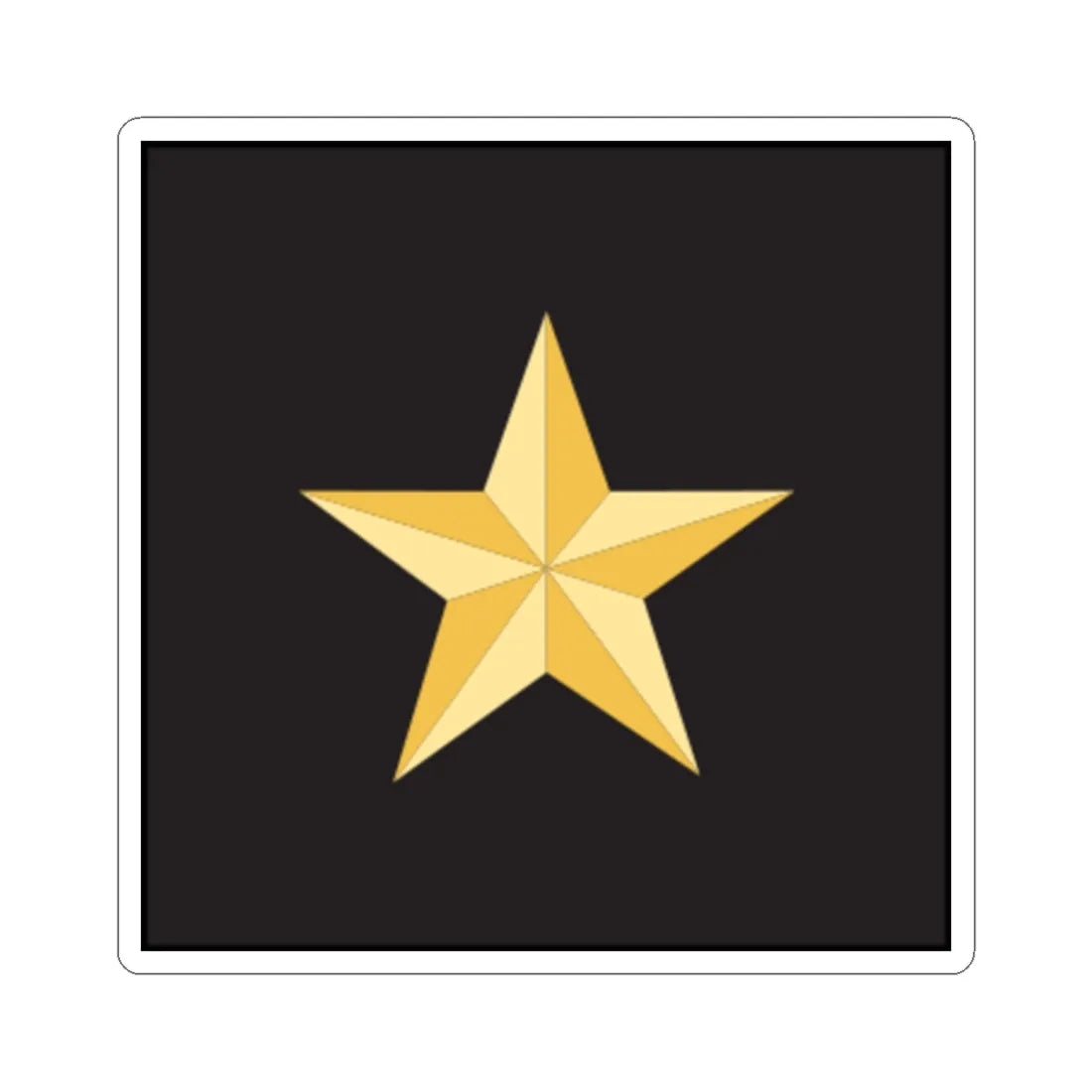 Pancasila Sila 1 Star (Indonesia) (Coat of Arms) STICKER Vinyl Kiss-Cut Decal 2 Inch White - The Sticker Space