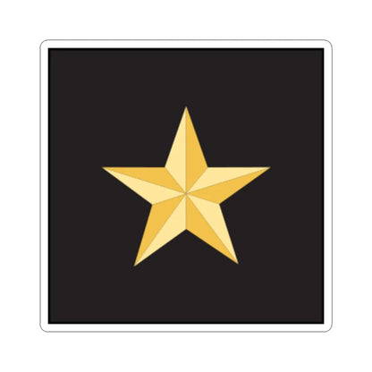 Pancasila Sila 1 Star (Indonesia) (Coat of Arms) STICKER Vinyl Kiss-Cut Decal 2 Inch White - The Sticker Space