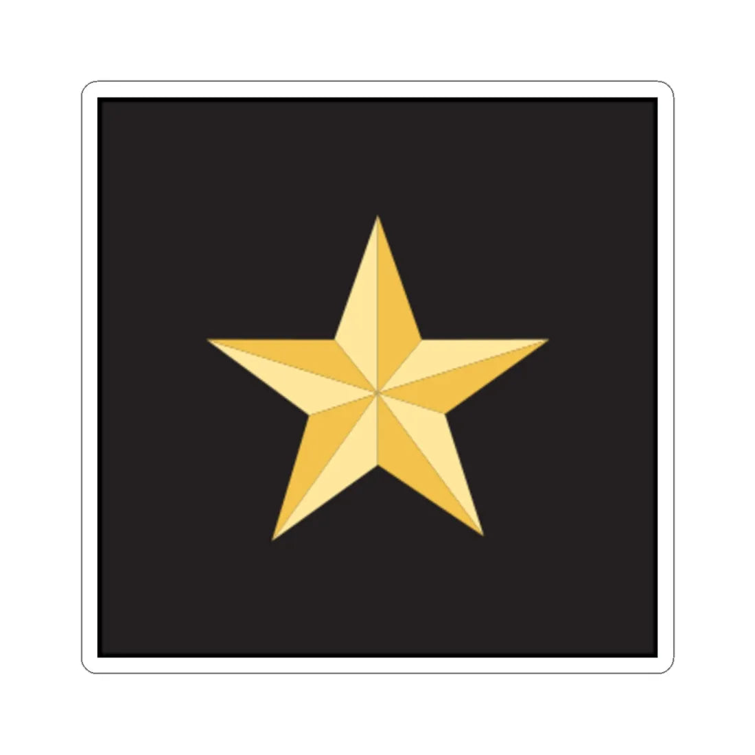 Pancasila Sila 1 Star (Indonesia) (Coat of Arms) STICKER Vinyl Kiss-Cut Decal 3 Inch White - The Sticker Space
