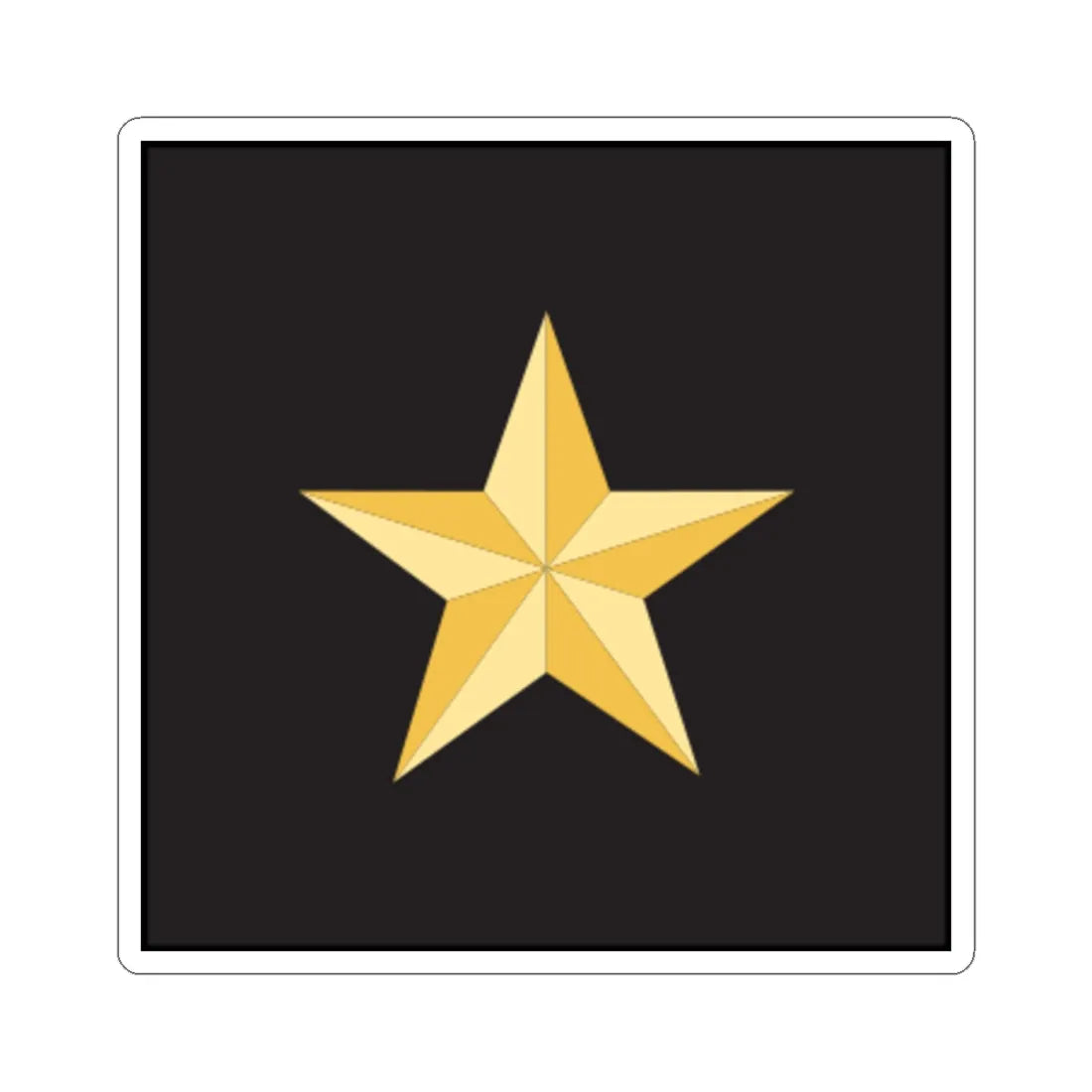 Pancasila Sila 1 Star (Indonesia) (Coat of Arms) STICKER Vinyl Kiss-Cut Decal 4 Inch White - The Sticker Space