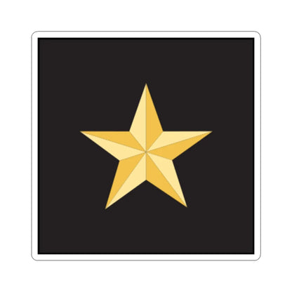 Pancasila Sila 1 Star (Indonesia) (Coat of Arms) STICKER Vinyl Kiss-Cut Decal 4 Inch White - The Sticker Space
