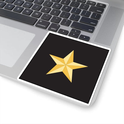Pancasila Sila 1 Star (Indonesia) (Coat of Arms) STICKER Vinyl Kiss-Cut Decal - The Sticker Space