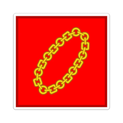 Pancasila Sila 2 Chain (Indonesia) (Coat of Arms) STICKER Vinyl Kiss-Cut Decal 3 Inch White - The Sticker Space