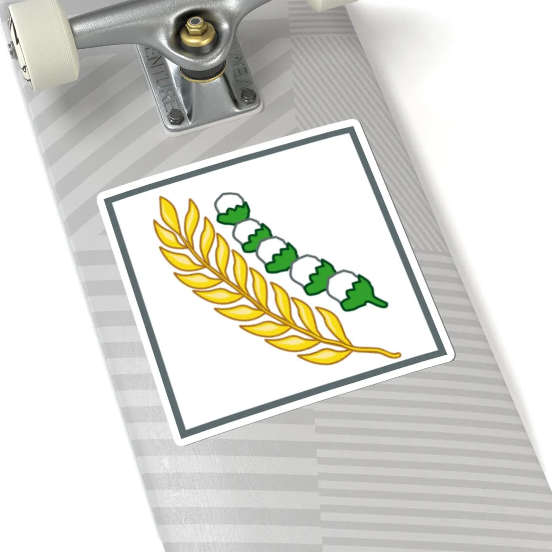 Pancasila Sila 5 Rice and Cotton (Indonesia) (Coat of Arms) STICKER Vinyl Kiss-Cut Decal - The Sticker Space